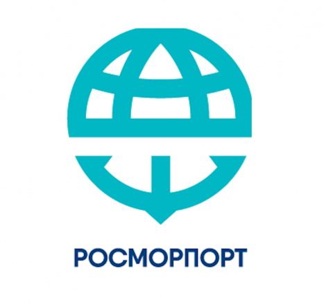 Сформирован состав делегации Росморпорта для участия в Морском конгрессе