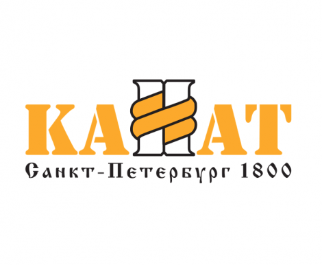ОАО «КАНАТ» подтвердил участие в Морском конгрессе