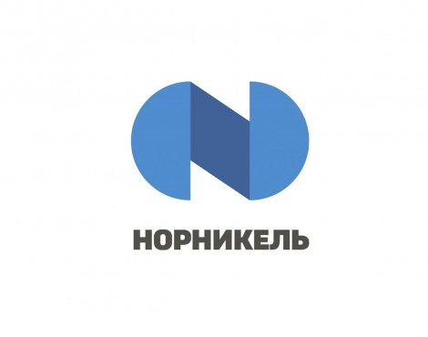 Лидер горно-металлургической промышленности России, один из крупнейших в мире производителей никеля и палладия ПАО «ГМК «Норильский никель»  примет участие во Всероссийском Морском конгрессе